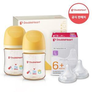 [더블하트] 모유실감 3세대 PPSU 젖병 트윈팩 160ml 한글 +3세대 젖꼭지(2입x1개) L