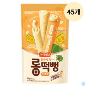 아이배냇 롱떡뻥 아기 유아 간식 떡뻥 단호박 X45개_MC