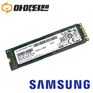 하드디스크 SSD 256GB M.2 SATA 내장 2280 삼성 CM871A