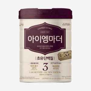 아이엠마더 3단계 800g