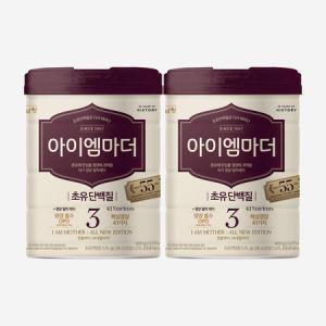 아이엠마더 3단계 800g 2개