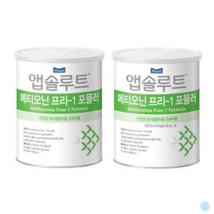 앱솔루트 대사질환 선천성 분유 MF 1단계 350g 2캔