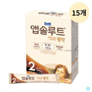 앱솔루트 명작 2FL 분유 스틱 2단계 14g 20포 X15개