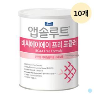 매일 앱솔루트 선천성 대사질환 분유 BCAA 350g 10캔