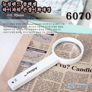 [XBKG35NN_48]블랙셀 하이파워 손잡이형 돋보기 6070 확대경