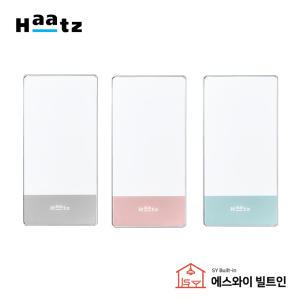 하츠 MC-S1801QWD 빌트인 매립형 콘센트 부띠끄 USB 2구 고속 무선충전