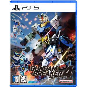 PS5 건담 브레이커 4 (한글판) GUNDAM BREAKER 4