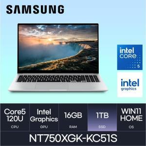 HMC / 삼성전자 갤럭시북4 / NT750XGK-KC51S (D4 RAM 16GB / NVMe 1TB / WIN11H) / 코어5-120U