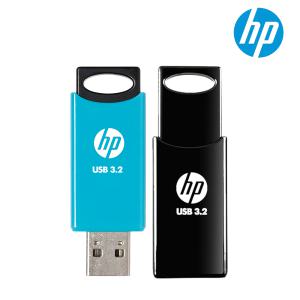 HP 712W 256GB USB 3.2 메모리 슬라이드형 Type-A 5년