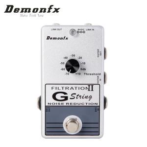 DemonFx 이펙터 G-STRING 최적의 사운드를 위한 노이즈 리덕션!!