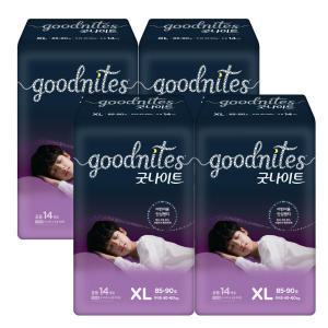 굿나이트 어린이용 안심팬티 특대형 XL 공용 14매 4팩 40~60kg (일체형허리밴드O매직테이프X).