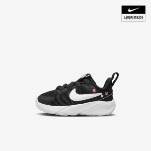 [매장정품] 나이키 NIKE 아동 스타 러너 4 NN SE 베이비 FJ8078-001 526858