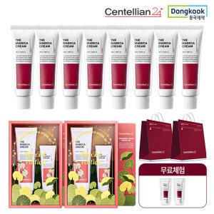 동국제약 마데카크림 스페셜패키지(50ml*10+15ml*2+1ml*2+쇼핑백