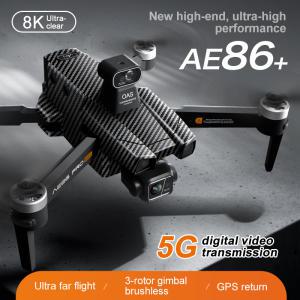 드론용품 전문 AE86 5G 디지털 이미지 변속기 360 장애물 회피 8K HD 항공 드론 GPS RC 항공기 장난감