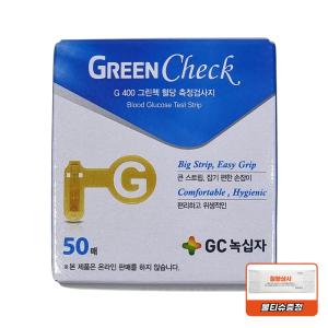 G400 그린첵 혈당 측정검사지 50매 GC녹십자