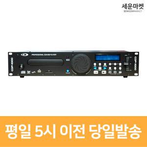 E&W CDP-1000 CD플레이어 CD USB MP3 SD재생 헬스장 에어로빅