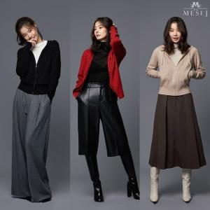 메시제이 24 FW 니트 후드 자켓 3종