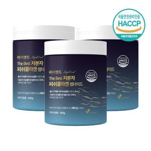 하이엔드 The Best 저분자 피쉬콜라겐 펩타이드 분말 쉐이크 식약처 인정 해썹 3박스