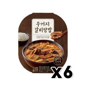 [기타]우거지 갈비탕밥 즉석간편식 550g x 6개