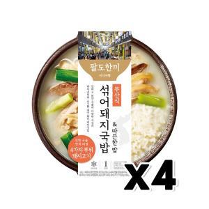 [기타]팔도한끼 부산식 섞어돼지국밥 즉석간편식 450g x 4개