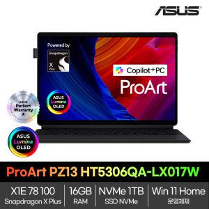 ASUS 프로아트 ProArt PZ13 OLED 13.3인치 16GB 1TB Win11 HT5306QA-LX017W