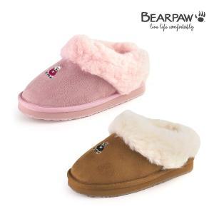 BEARPAW GIGI 양털 아동 곰돌이 뮬 슬리퍼 2종택1 K905ODK 284740