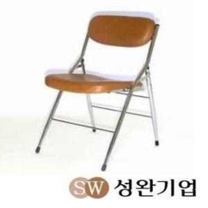 성완기업 수입접의자/접이식의자/접이의자/간이의자/곡선접의자