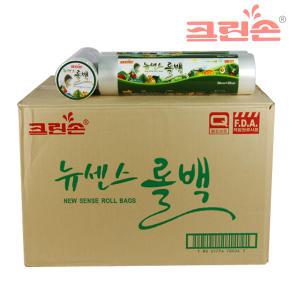 크린손롤팩 뉴센스롤팩120매(1BOX-30롤) 위생팩 비닐팩박스판매 비닐봉지 판촉물