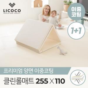 [리코코] 1+1 클린 롤 매트 252x110 층간소음매트 놀이방 유아 아기 폴더