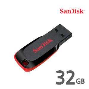 샌디스크 USB Z50 크루저 블레이드 32GB USB메모리