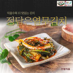 신영식품 정담은 열무김치 3kg 5kg 10kg