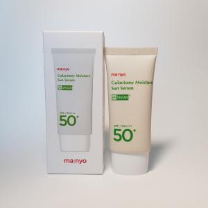 마녀공장 갈락토미 모이스처 선 세럼 SPF50+ PA