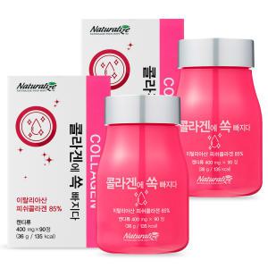 네추럴라이즈 콜라겐에 쏙 빠지다 400mg x 90정 2개 6개월분 먹는 저분자 어류 콜라겐정 피쉬 분말 생선 콜라겐 히알루론산