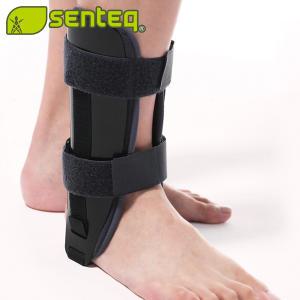 센텍 발목보호대 (AnkleStabilizer) SQ2-HC006