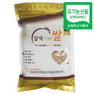 유기농 야생 가바쌀 가바현미 (오분도미) 1kg