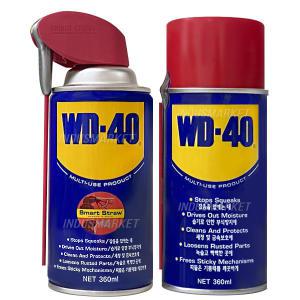 벡스 WD-40 SS 윤활방청제 360ml 450ml 스마트스트로 방청윤활제