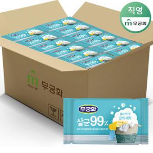 무궁화 New 살균비누 230g x 32개 (1BOX)