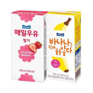 [보리보리/매일유업]바나나는 원래 하얗다190ml 24팩+딸기우유200ml 24팩