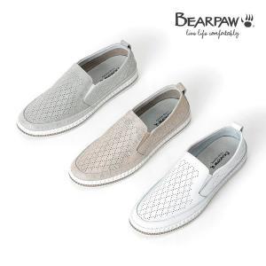 [베어파우](광주신세계)[와이컨셉]베어파우(BEARPAW) 여성 천연 소가죽 슬립온 마리안 MARIAN (K263NA)