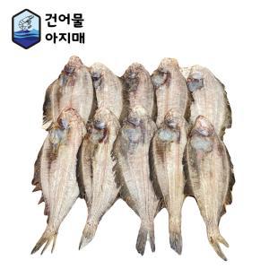 국산 동해안 마른가자미 말린가자미 건조가자미