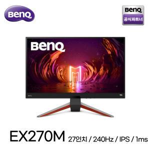 벤큐 BenQ 모비우스 MOBIUZ EX270M 무결점 게이밍모니터 IPS HDRi 240Hz 3년 무상 A/S 오늘출발