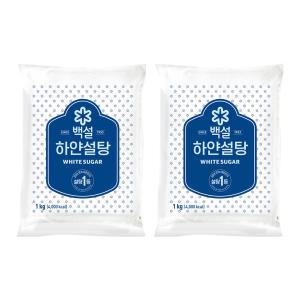 백설 하얀설탕, 1kg, 2개