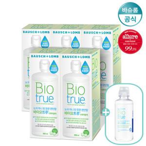 바슈롬 리뉴 바이오트루 500ml 5개 + 120ml 렌즈세척액 렌즈세정액