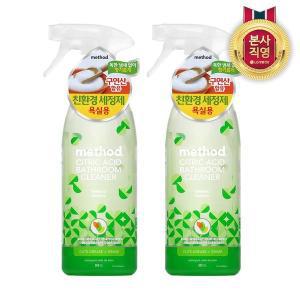 [엘지생활건강]메소드 구연산 배스룸 클리너 500ml 2개[33475806]