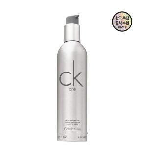 [Calvin Klein][본사정품]캘빈클라인 CK ONE 모이스처라이저 250ml