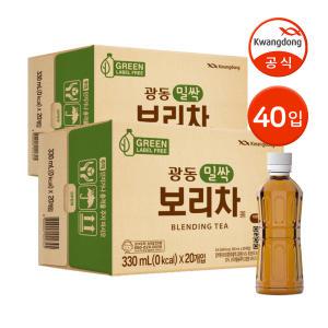 광동 밀싹 보리차 무라벨 330ml 40입 / 곡물차 차음료 물대용음료 Z