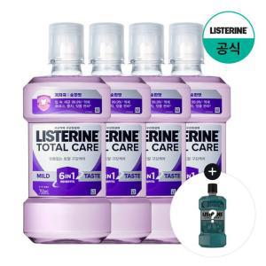 리스테린 토탈케어 마일드 750mlx4+(증)그린티250ml