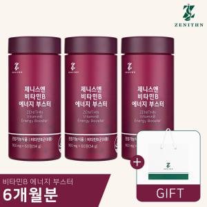 제니스앤 고함량 비타민B 에너지 부스터 3BOX (900mg x180정 x 6개월)