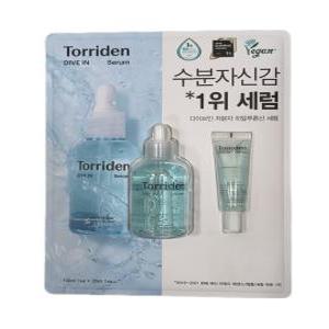 다이브인 저분자 히알루론산 세럼 100ml + 20ml 코스트코