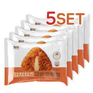 엄지 김치치즈 구운주먹밥 100g 5개set